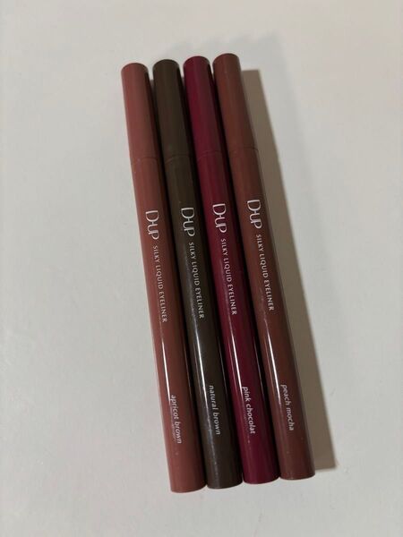 D-UP ディーアップ・シルキーリキッドアイライナーWP
