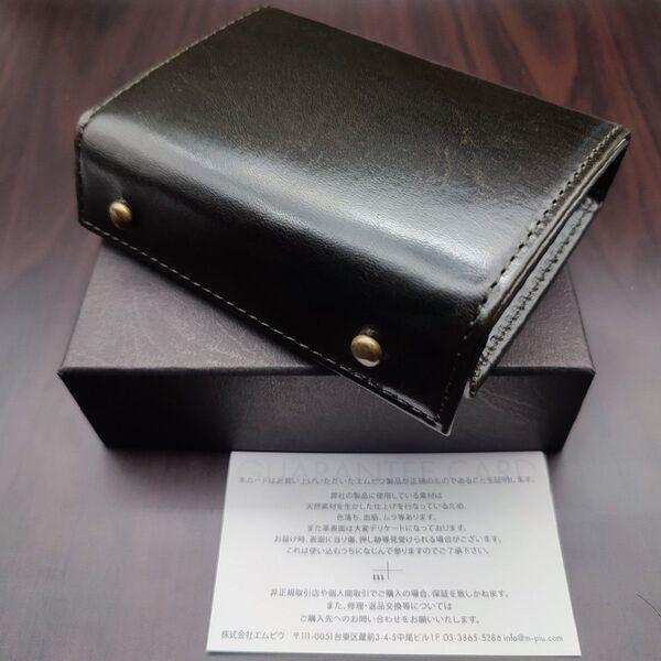 【新品未使用】エムピウ ミッレフォッリエ2 P25 BU.ボスコ