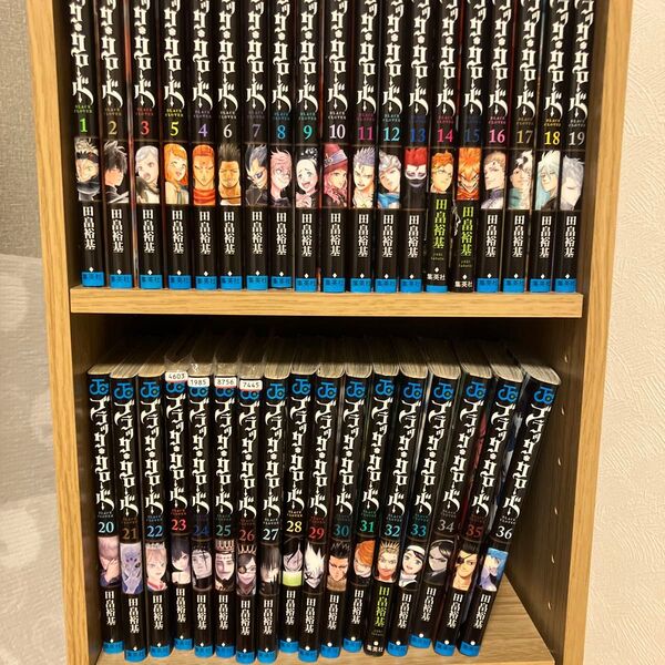 ブラッククローバー 1〜36 (ジャンプコミックス) 田畠裕基/著