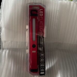 Elut LED FLAT LIGHT レッド 未使用