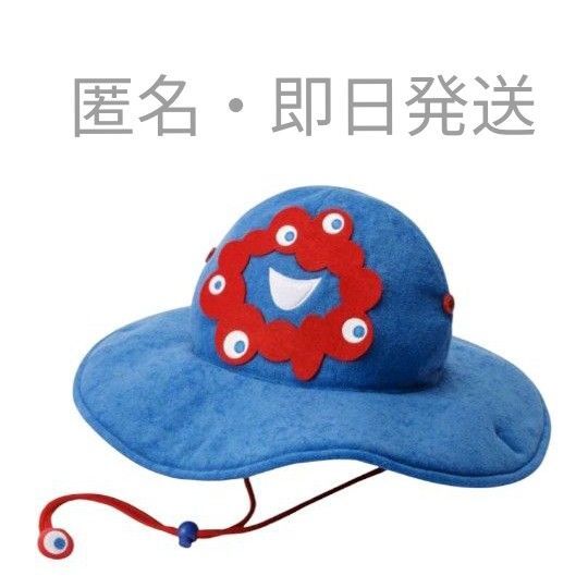 新品 関西万博 会場限定品 ミャクミャク テンガロンハット 匿名配送