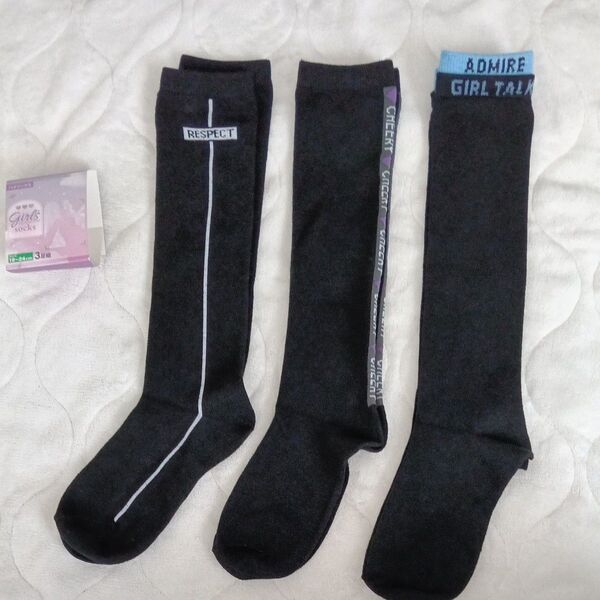 ハイソックス3足セット GirlsSocks 19〜24cm 黒 靴下 新品 キッズ 女の子