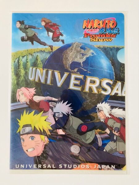 【新品未開封】NARUTO(ナルト)USJ限定 A4クリアファイル ユニバーサルスタジオジャパン 期間限定