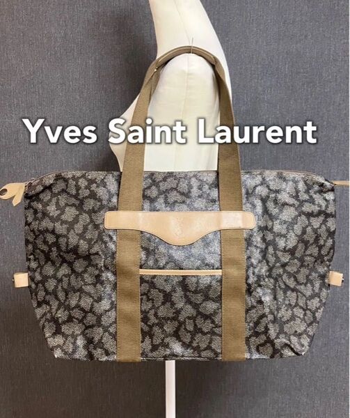 【希少】イヴサンローラン Yves Saint Laurent ジラフ柄 ハンドバック YSL 大容量 ボストンバッグ