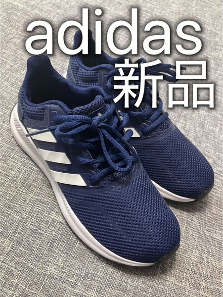 新品 adidas アディダス スニーカー 新品 20cm
