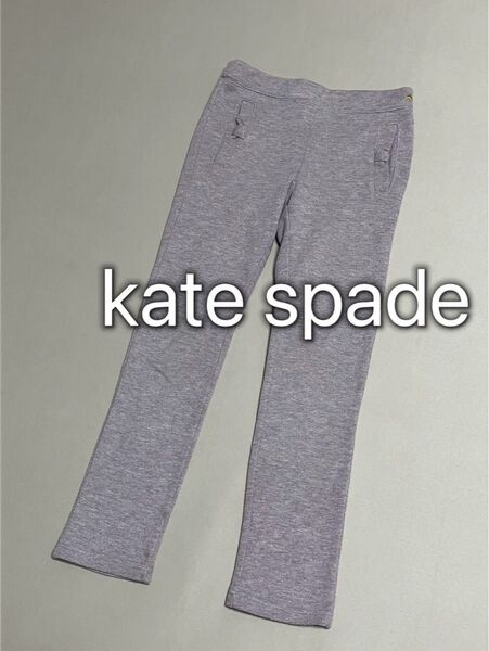 ケイトスペード kate spade キッズ パンツ パープル 130