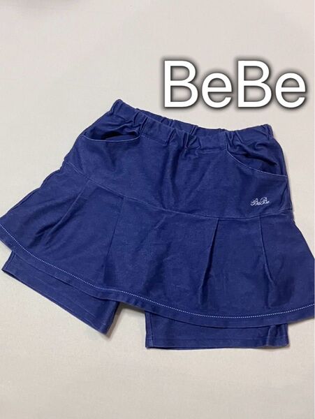 べべ BEBE スカート付きパンツ ネイビー 美品 140