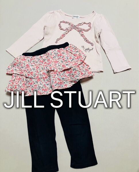 JILL STUART ジルスチュアート トップス&スカート付きパンツ 上下 2点セット 100