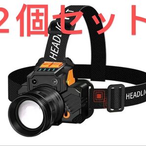2個セット ヘッドライト USB充電式 ヘッドランプ
