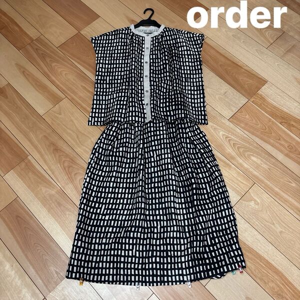 【order】ミナペルホネン sora check 上下セット