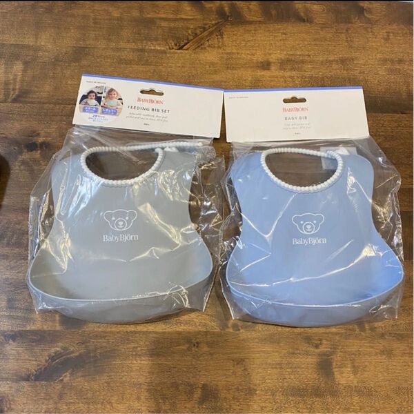 【新品未使用】BABYBJORN ベビービョルン お食事スタイお食事エプロンシリコンビブ パウダーブルー グレー