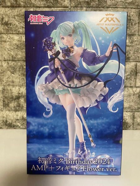 初音ミク Birthday 2024 AMP+フィギュアFlower ver.
