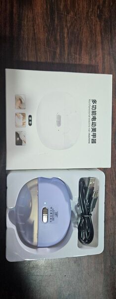 新品同様 電動 爪切り 爪磨き ネイル ケア 子供 一度試しの新品同様です