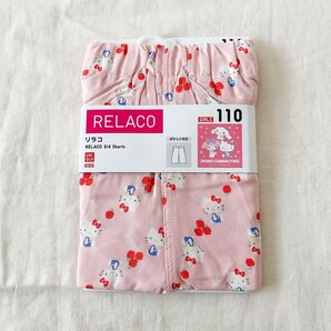 UNIQLO ユニクロ リラコ サンリオ キティちゃん
