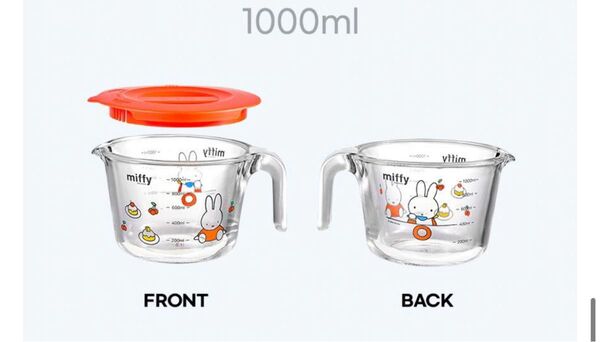 パイレックス ミッフィー miffy 計量カップ ガラス 限定