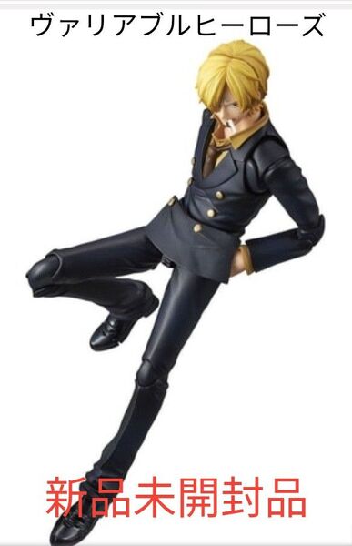 新品未開封 ヴァリアブルアクションヒーローズ サンジ ワンピース ONE PIECE メガハウス