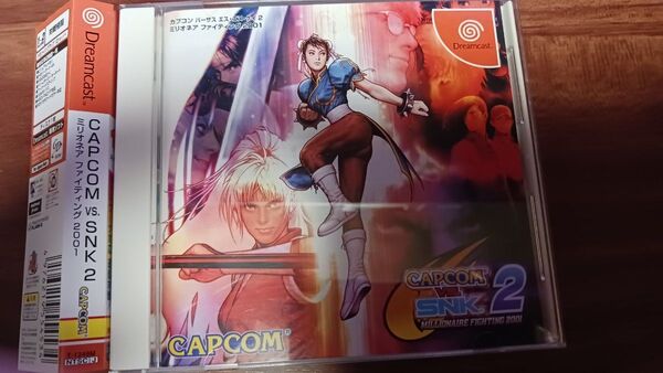 DC ドリームキャスト CAPCOM VS SNK2 カプコンvsSNK 2