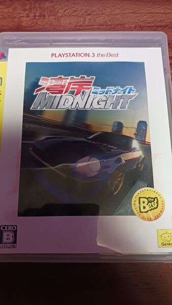 PS 3 湾岸ミッドナイト ベスト版