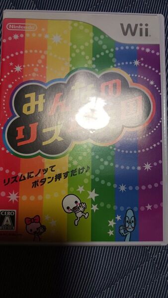 Wii みんなのリズム天国