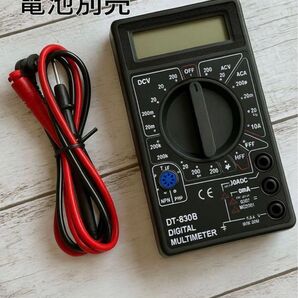 テスター デジタル マルチ 液晶 車 電気 DIY 電圧 修理