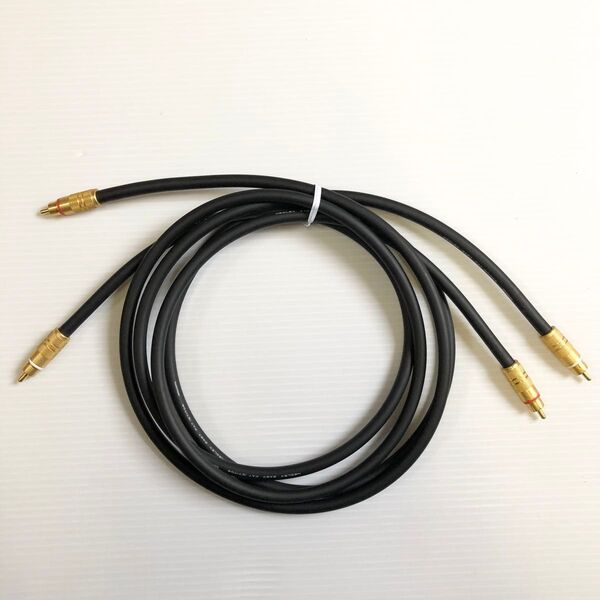 MOGAMI 2497 2 Pair RCA Cable Mogami Masterpiece! (1.5m)