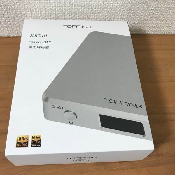TOPPING D50III HIFI DAC デスクトップ ダック トッピング ハイレゾ ES9039Q2M