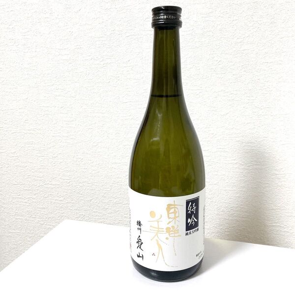新品 東洋美人 播州愛山 純米 大吟醸 特吟 澄川酒造 720ml 日本酒