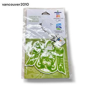 【未開封】vancouver 2010 バンクーバー オリンピック キーホルダー