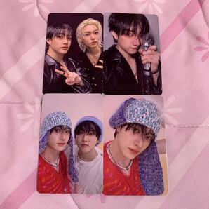 StrayKids スキズ ATE バンチャン チャニ 通常盤 アルバム 両面 トレカ ユニット