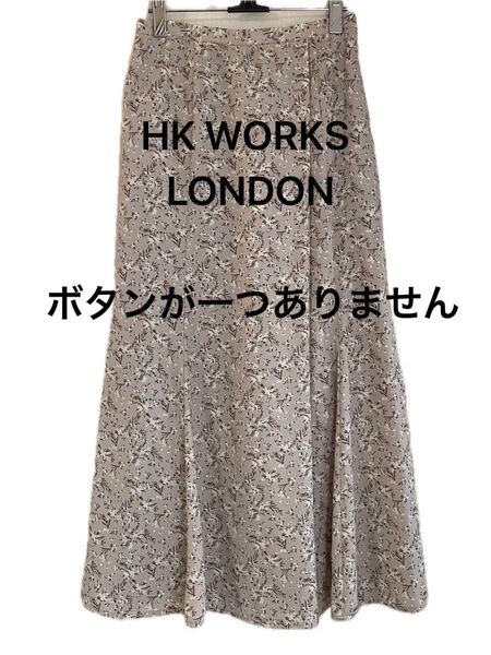 HK WORKS LONDON. ロングスカート