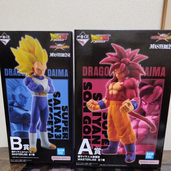 一番くじ ドラゴンボールVSオムニバスCROSS A賞超サイヤ人4孫悟空 B賞超サイヤ人3ベジータフィギュア 2体セット