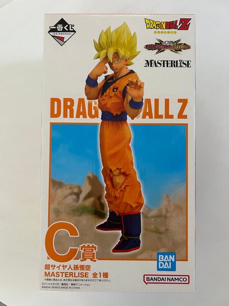 一番くじドラゴンボール VSオムニバスCROSS C賞超サイヤ人孫悟空