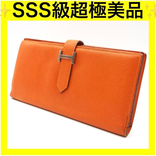 エルメス ベアンスフレ HERMES 二つ折り長財布 ヴォーエプソン エプソン ベアン 長財布 シルバー金具