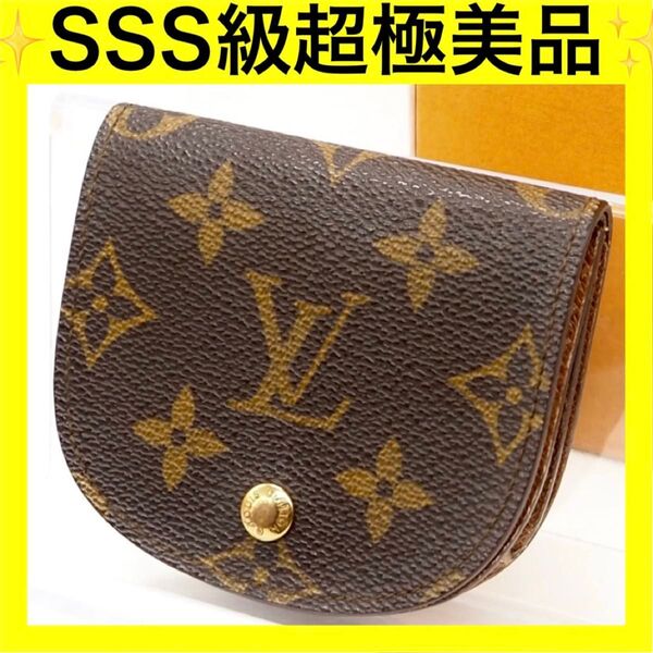 ルイヴィトン モノグラム コインケース ポルトモネ グゼ M61970 LOUIS VUITTON 小銭入れ 財布