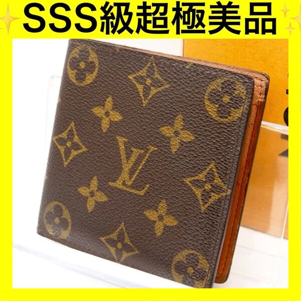 ルイヴィトン モノグラム LOUIS VUITTON ポルトフォイユ マルコ 二つ折り財布 M61675 財布