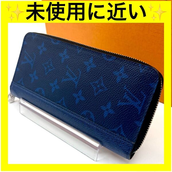 ルイヴィトン ジッピーウォレット ヴェルティカル モノグラム 長財布 タイガラマ LOUIS VUITTON M61864