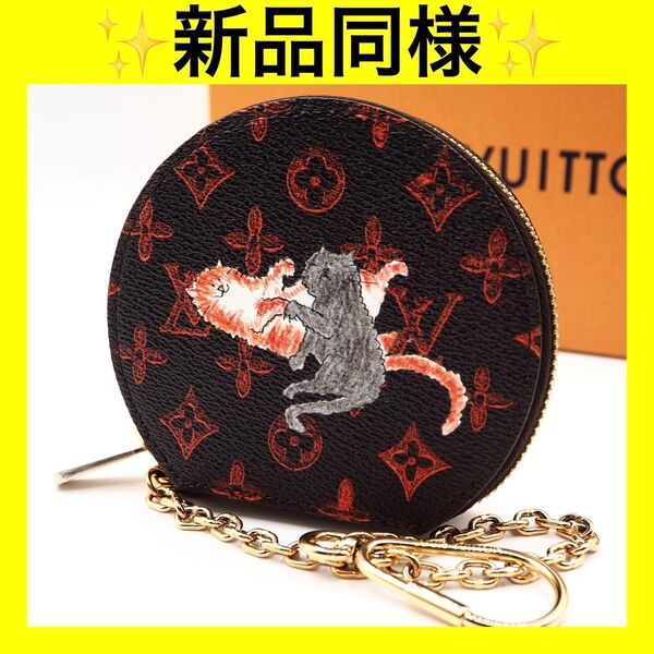 ルイヴィトン LOUIS VUITTON コインケース キャットグラム マイクロボワットシャポー コインパース 小銭入れ