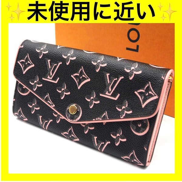 ルイヴィトン 長財布 LOUIS VUITTON モノグラム ポルトフォイユ サラ フォールフォーユー ブラック ピンク