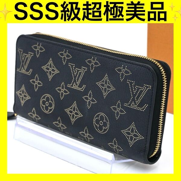ルイヴィトン ジッピーウォレット 長財布 モノグラム LOUIS VUITTON マヒナ ブラック スタッズ ゴールド
