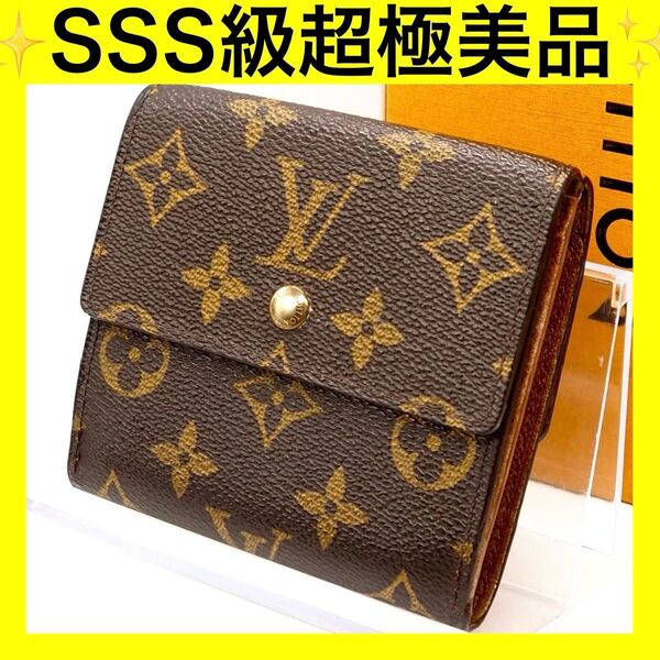 ルイヴィトン モノグラム ポルトモネ ビエ カルトクレディ M61652 LOUIS VUITTON 財布