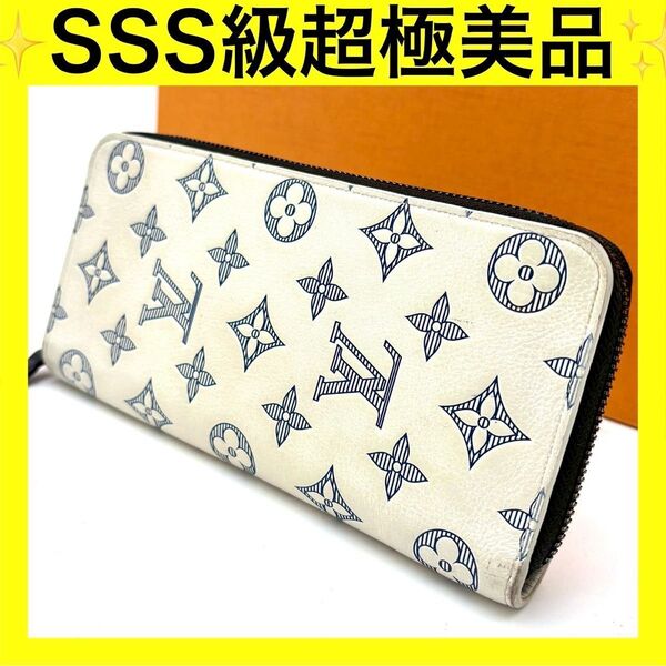 ルイヴィトン 長財布 LOUIS VUITTON ジッピーウォレット ヴェルティカル モノグラム シャドウ ホワイト