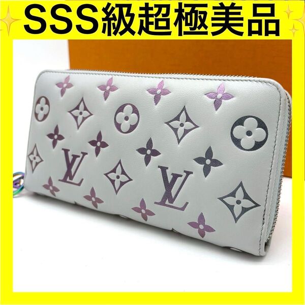 ルイヴィトン モノグラム LOUIS VUITTON 長財布 エンボス グレー マルチカラー SKIコラボ ジッピーウォレット
