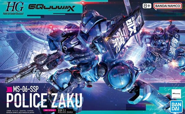 HG 軍警ザク 機動戦士 Gundam GQuuuuuuX ジークアクス
