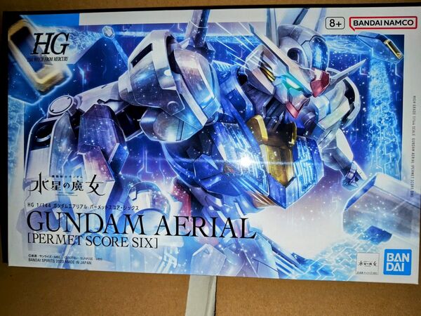 HG 1/144 ガンダムエアリアル パーメットスコア・シックス 機動戦士 ガンダム 水星の魔女