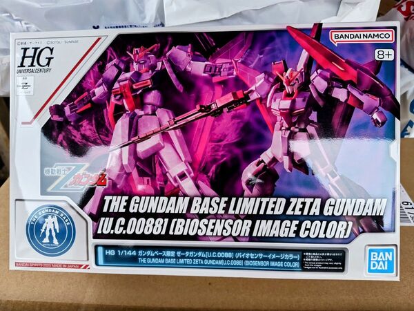 HG ゼータガンダム バイオセンサー イメージカラー 機動戦士Zガンダム