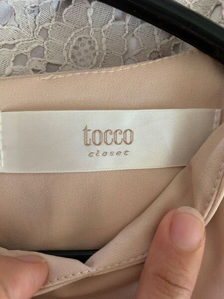 tocco closet ブラウス ピンクベージュ
