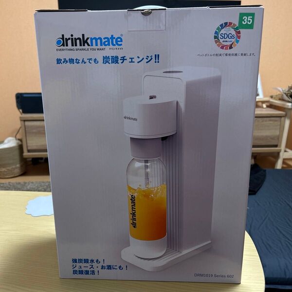 新品未使用 ドリンクメイト シリーズ602 ホワイト 炭酸水メーカー