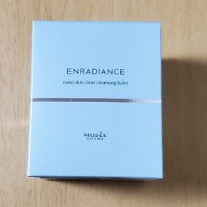 ミュゼ ナノスキンクリアクレンジングバーム 120g
