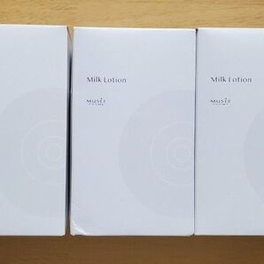ミュゼ コスメ ミルクローション モイストプラス 3本セット