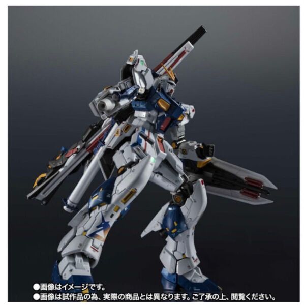 【未使用】超合金 GUNDAM SIDE-F限定 RX-93ff νガンダム 機動戦士ガンダム 逆襲のシャア